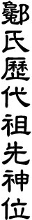 23070.gif
